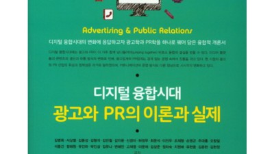 놓치면 후회! 디지털융합 똑똑 구매 후기 & 꿀팁🍯