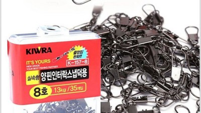 득템 찬스! 키우라핀도래 솔직 후기 & 할인 정보✨